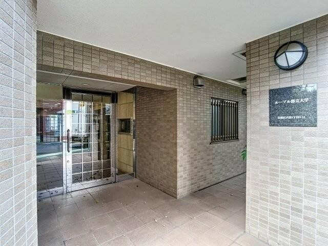 ルーブル都立大学のその他共用部分