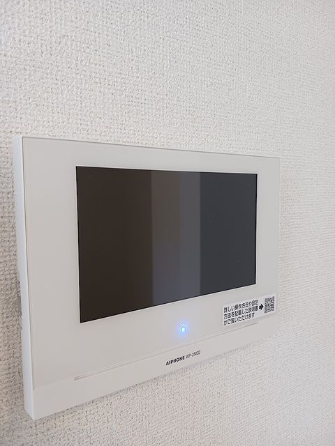 ディアスのセキュリティ