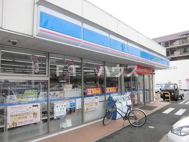 ランテマリオ　１号館のその他|その他