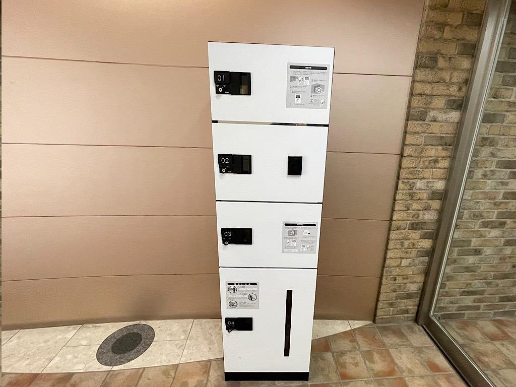 アーバンプラザ北四番丁のその他共用部分