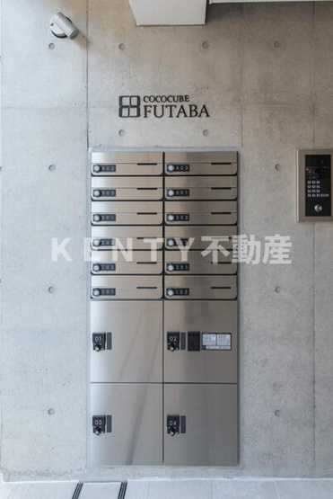 【その他共用部分】 | ＣＯＣＯＣＵＢＥ　ＦＵＴＡＢＡ