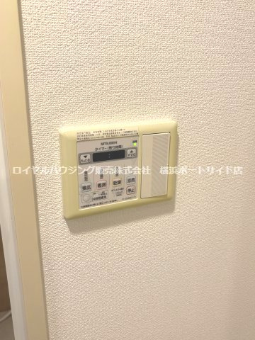 【設備】