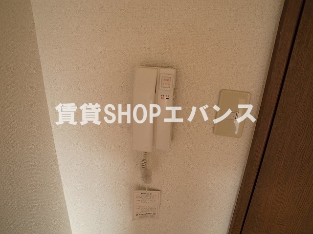 【セキュリティ】 | STROMWESTEN
