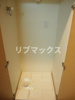 【設備】ルーブル南馬込弐番館 