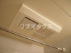【その他】ルーブル南馬込弐番館 