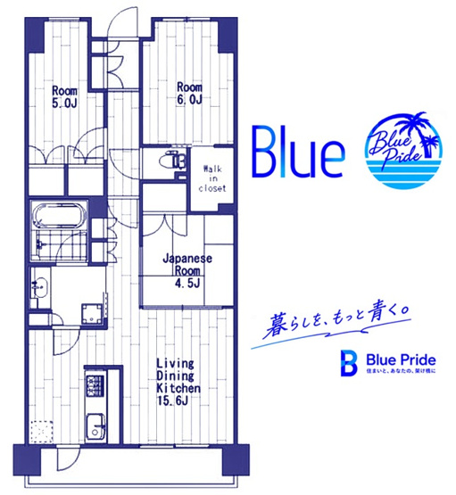 【間取り】 | リストレジデンス鶴見エアリーコート