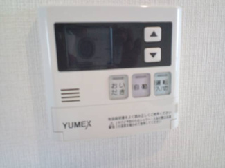 【その他】 | バージュアル新御徒町