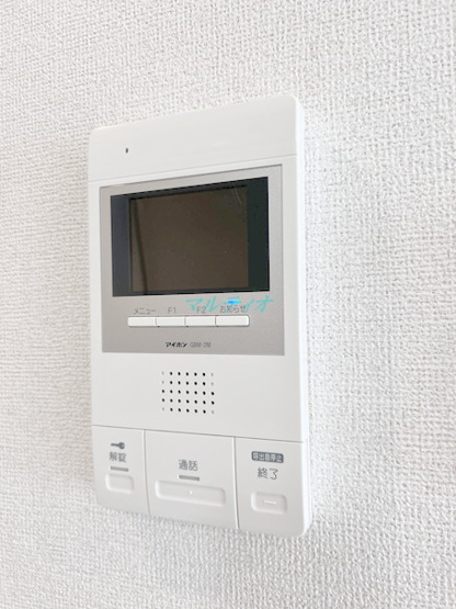 【設備】 | ローヤルマンション