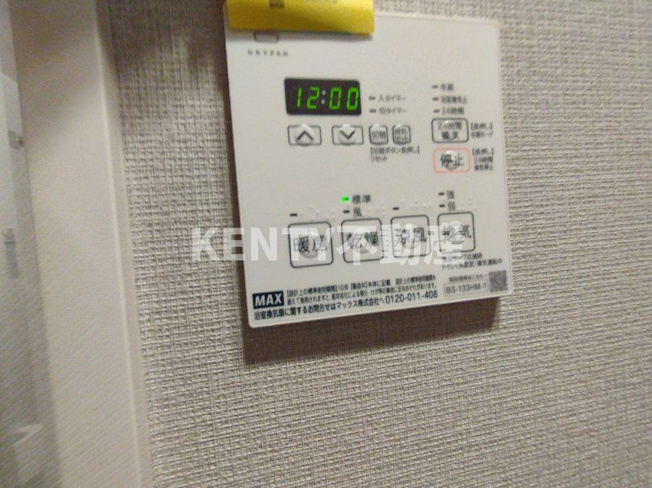 【設備】 | シーズンフラッツ大森エアリー