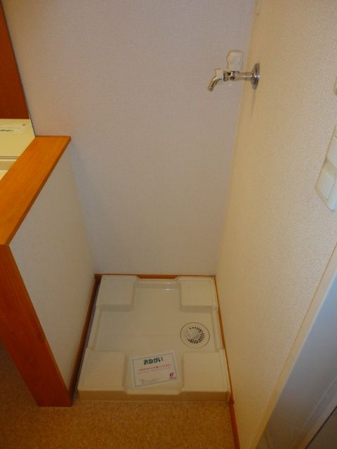 サンリットパークⅡのその他