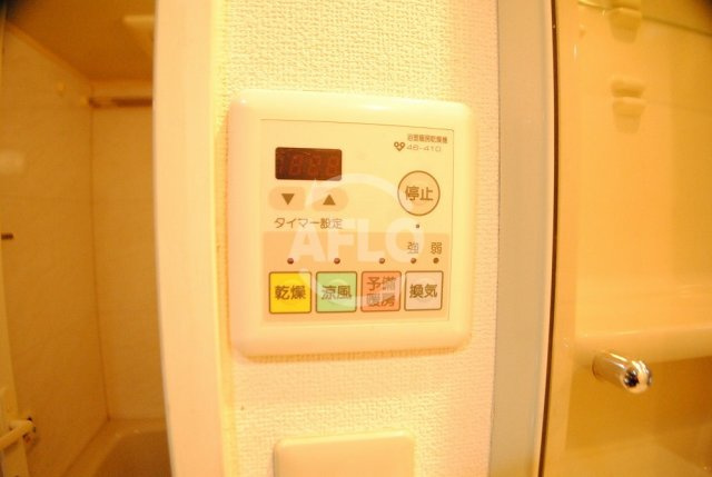 西長堀パークホームズの設備|西長堀パークホームズ　浴室乾燥機