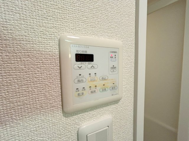 アーバンフラッツ西中島の設備