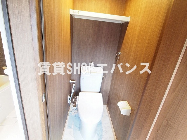 【トイレ】 | DSハウス