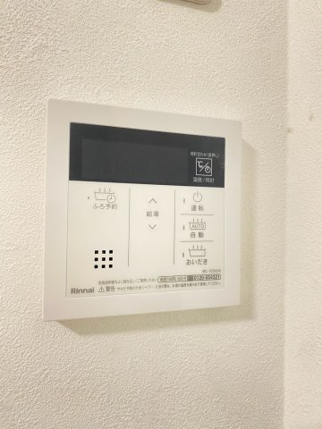 セレニティ豊川Ⅰの設備