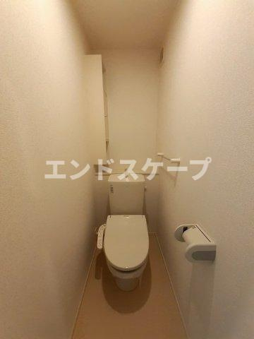アリエスのトイレ|高崎、前橋のお部屋探しはエンドスケープまで！お客様の理想お聞かせ下さい♪