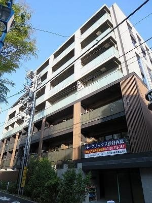【外観】パークリュクス渋谷西原