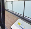 【バルコニー】パークリュクス渋谷西原 
