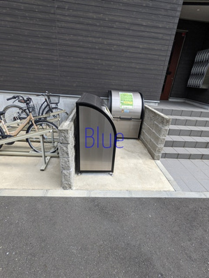 【その他共用部分】 | リブリ・鎌倉岡本