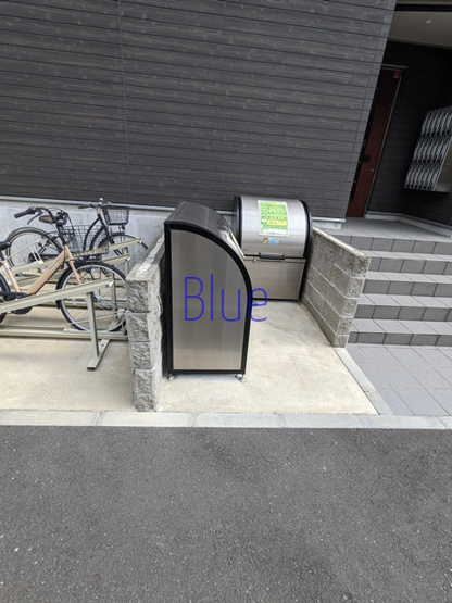 【その他共用部分】 | リブリ・鎌倉岡本