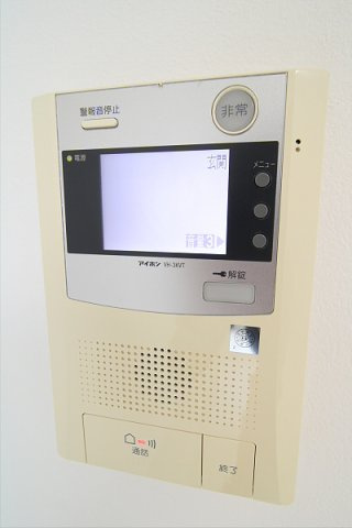 【セキュリティ】