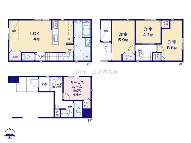 【間取り】 | 名古屋市千種区下方町５丁目43『仲介料無料』新築戸建て | 1号棟