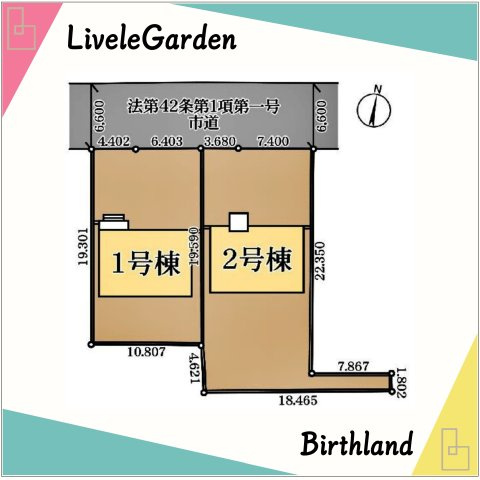 新築戸建・新築建売　伊勢崎市茂呂南町第3　茂呂小・第一中の区画図|【2号棟】駐車スペース並列3台確保！前面道路：北側幅員6.6ｍ公道※敷地面積に帯状部分15㎡含む
