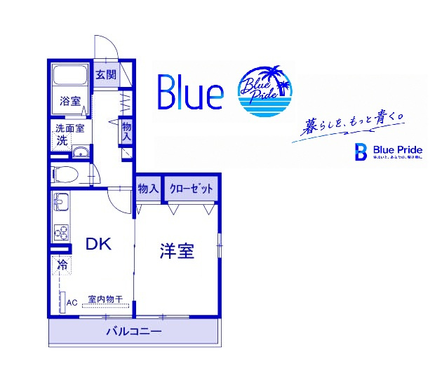 【間取り】 | ＴＨＡＮＫＳ　Ⅱ