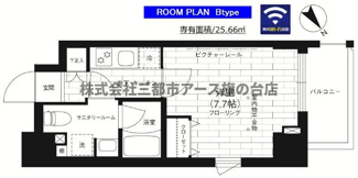 【間取り】 | ステージファースト大森山王 | ステージファースト大森山王