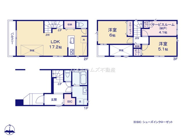 【間取り】 | 名古屋市千種区下方町５丁目43『仲介料無料』新築戸建て | 2号棟