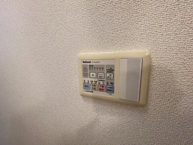 神戸市東灘区岡本２丁目の賃貸マンションの浴室