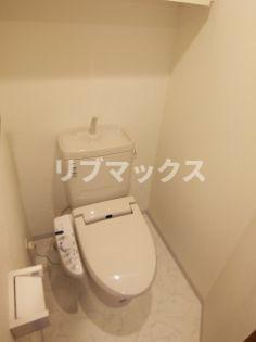 【トイレ】