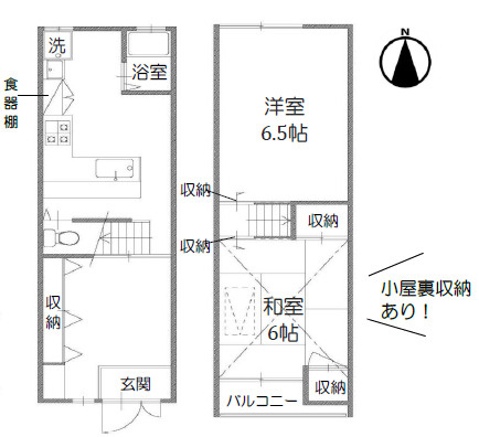神戸市東灘区深江南町２丁目のテラスの間取り