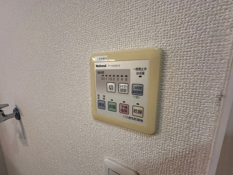 ドルチェヴィータ新神戸の浴室