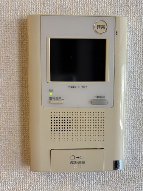 神戸市東灘区御影２丁目の賃貸マンションのセキュリティ