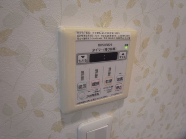 エスペランサ灘駅前の浴室