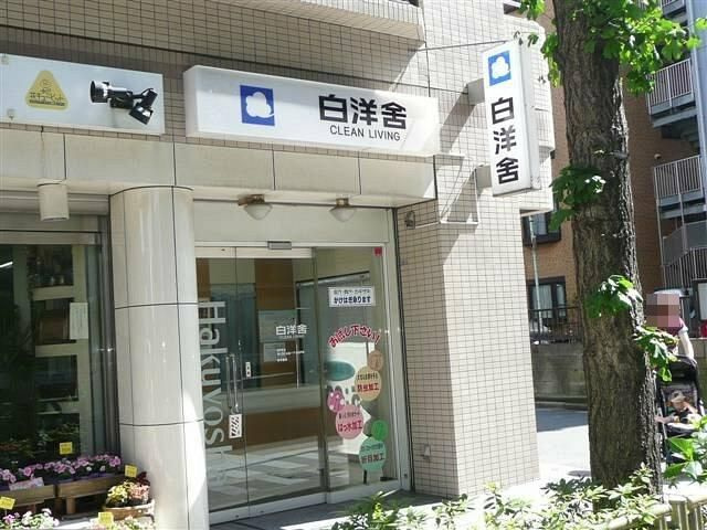 フェリス桜新町のその他