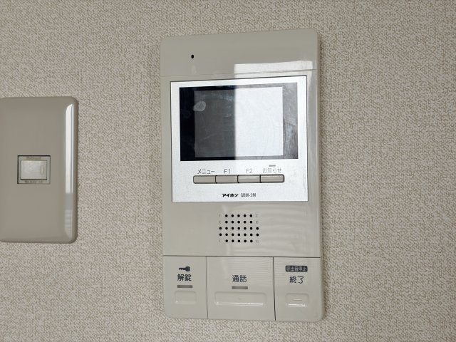 フォウレス塚口のセキュリティ