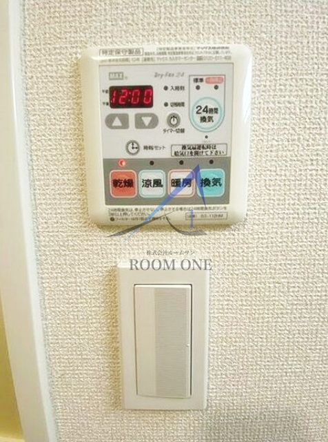 ＲＩＳＥ　ＮＡＫＡＮＯＳＨＩＮＢＡＳＨＩのその他