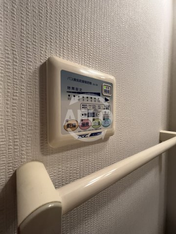 セレブコート木川の洗面所|浴室乾燥機