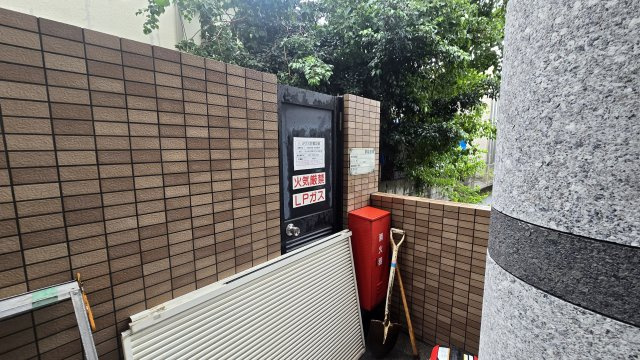 【その他】