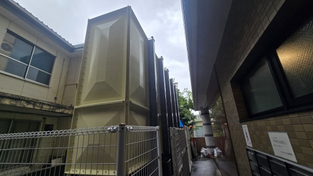 【その他】