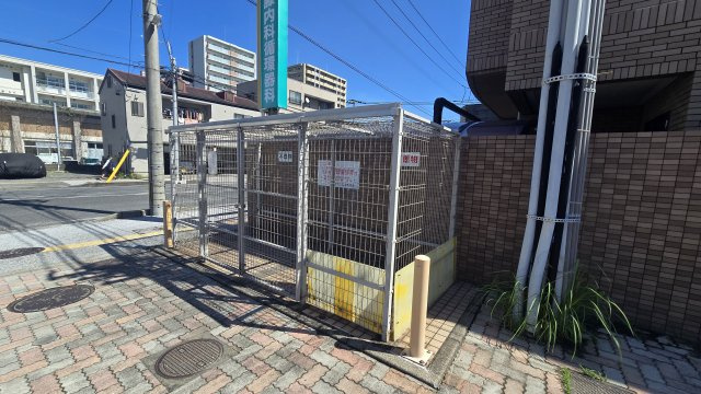 【その他】