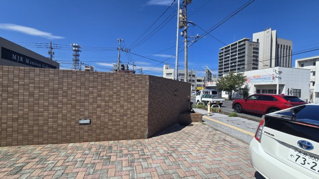 【その他】