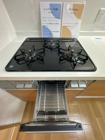 【キッチン】 | ライオンズマンション博多☆仲介手数料半額☆
