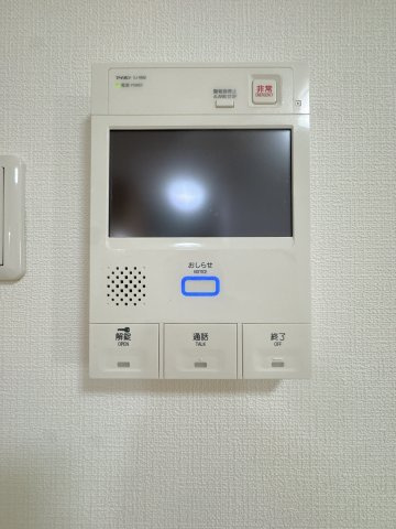 【防犯設備】 | ライオンズマンション博多☆仲介手数料半額☆