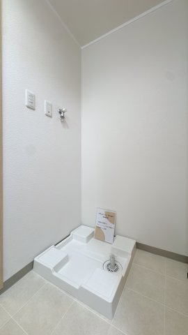 【ランドリースペース】 | ライオンズマンション博多☆仲介手数料半額☆