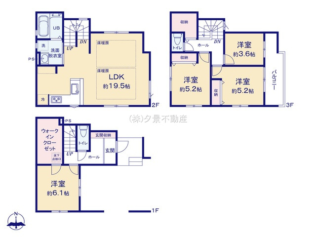 《仲介手数料無料》大宮区天沼町２丁目905新築一戸建てケイアイグレイスの間取り