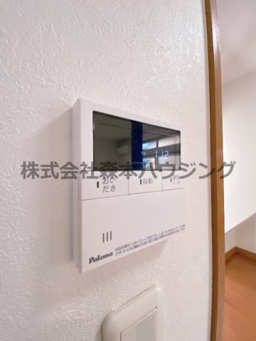 【設備】 | 　寝屋川市菅相塚町11戸建貸家 | 追炊き機能付きです