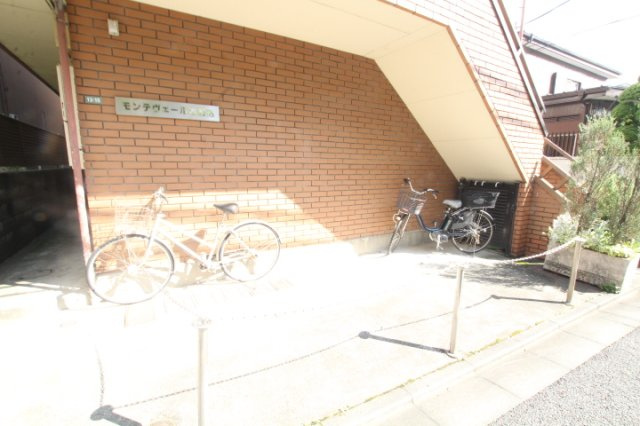 【設備】