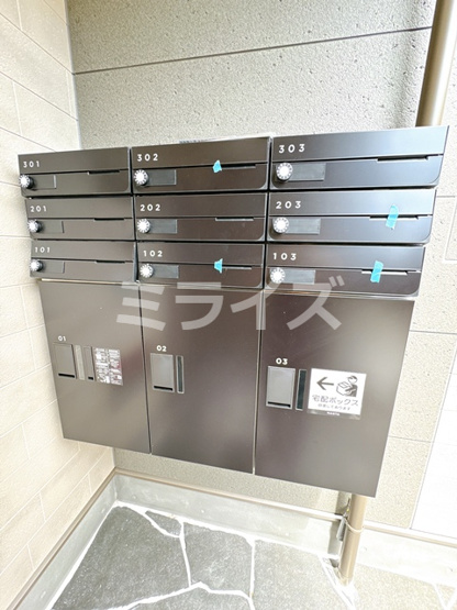 【その他共用部分】 | イル・フィオーレ一津屋